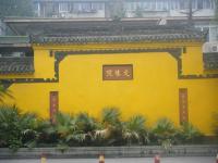 Wenshu Temple Wall Sichuan