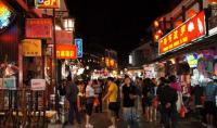 West Street Night View Yangshuo