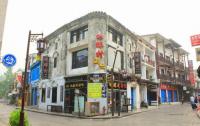 West Street Building Yangshuo