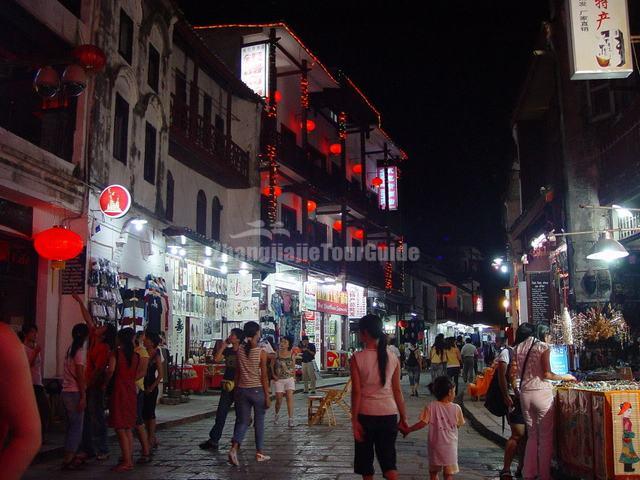 West Street Booming Scenery Yangshuo