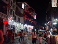 West Street Booming Scenery Yangshuo