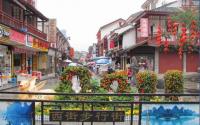 West Street Landscape Yangshuo