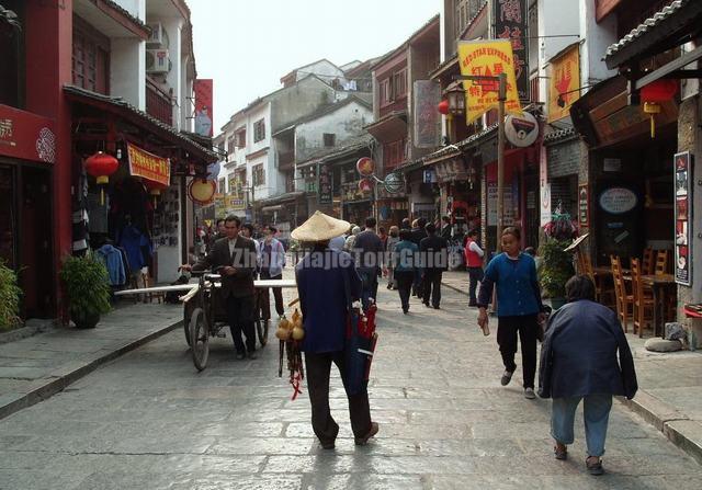 Yangshuo West Street