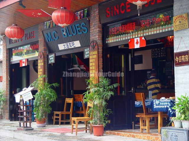 West Street Beautiful Shops Yangshuo Guilin