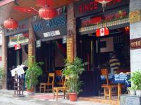 West Street Beautiful Shops Yangshuo Guilin