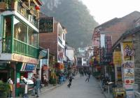 Yangshuo West Street Scenery