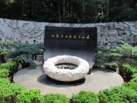 Tomb of the People's Musician Nie Er at Western Hill Park 