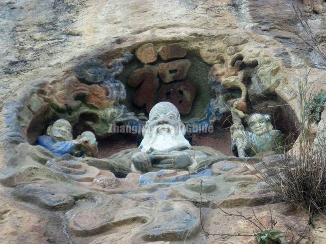 Western Hill Park Figure of Buddha Sculpture Kunming