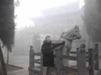 White Horse Temple