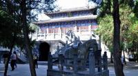 White Horse Temple House Luoyang