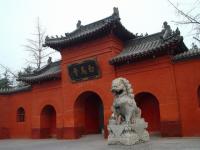 Luoyang White Horse Temple