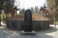 Tomb of Di Gong Renjie at White Horse Temple Luoyang