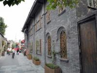 Wide and Narrow Alley House Chengdu