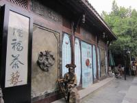 Wide and Narrow Alley Portrait Sculpture