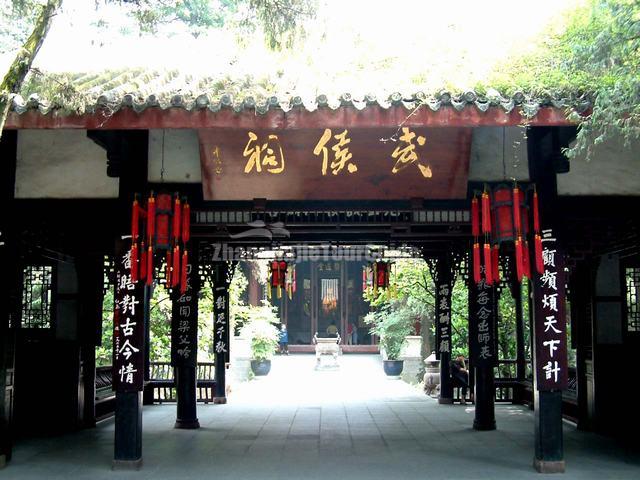 Charming Wuhou Memorial Temple