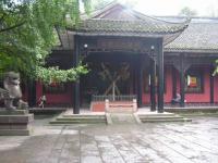 Wuhou Memorial Temple Culture of the Three Kingdoms