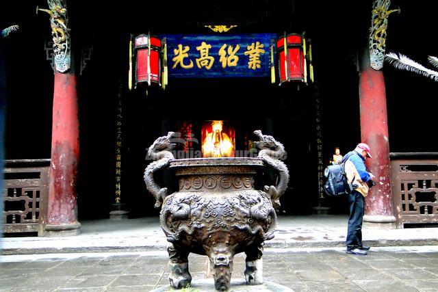 Wuhou Memorial Temple Tripod