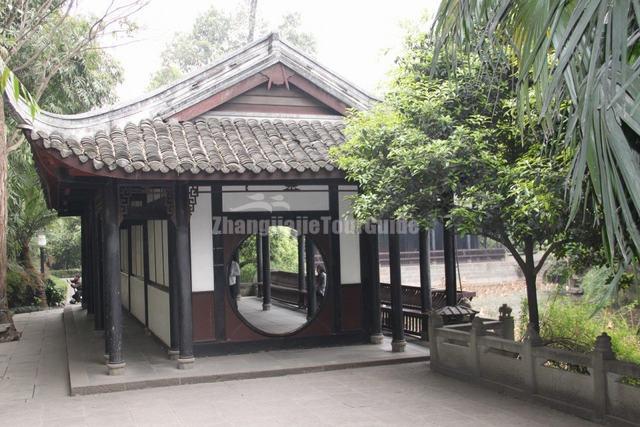 Chengdu Wuhou Memorial Temple House