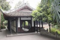 Chengdu Wuhou Memorial Temple House