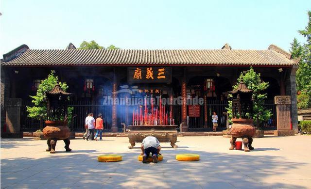 Wuhou Memorial Temple Sanyi Temple