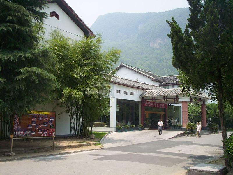 Wulingyuan Hotel Entrance