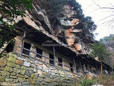 Wulong Village