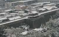 Xian City Wall Winter Lanscape