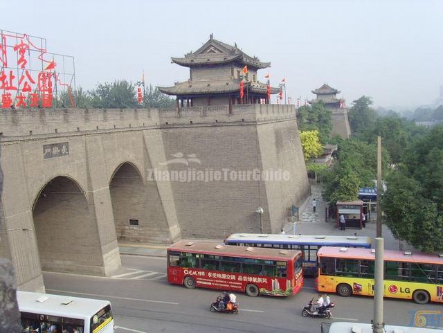 Xian City Wall Changle Gate