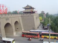 Xian City Wall Changle Gate