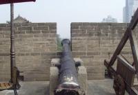 Xian City Wall Cannon