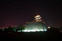 Xian City Wall Night Scene