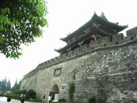 Xian City Wall China