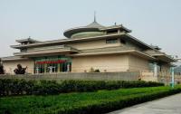 Xian Musuem Building