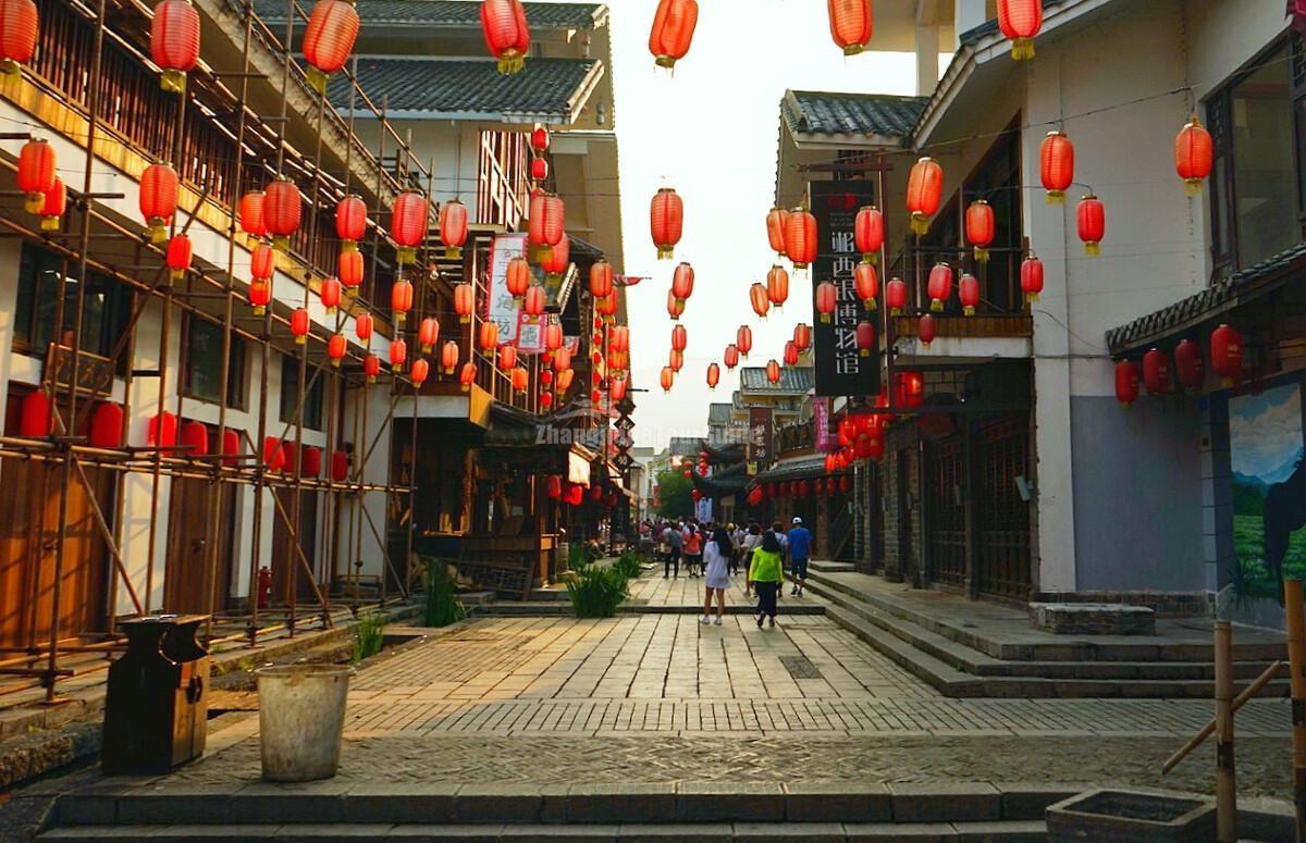 Xibu Street