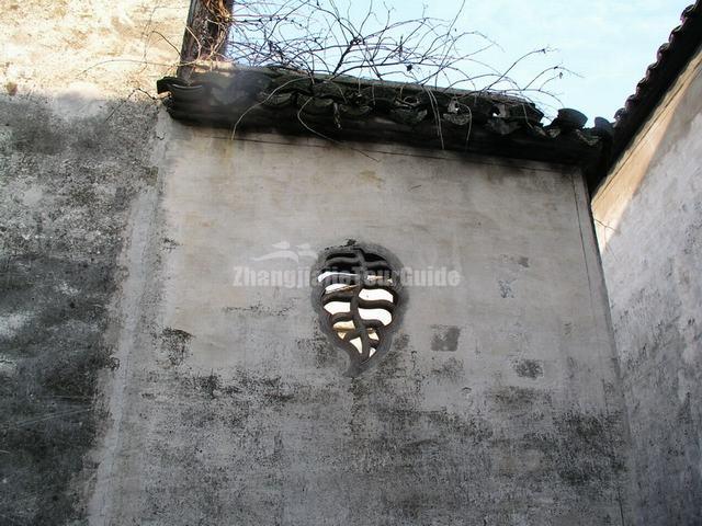 Xidi Village Carved Wall Huangshan