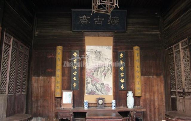 Xidi Village House Interior Decoration Huangshan