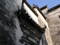 Xidi Village Door Head Huangshan