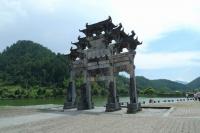 Xidi Village Spectacular Gate Anhui