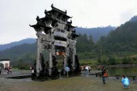 Xidi Village Gate Huangshan