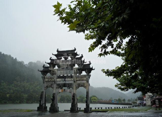 Xidi Village Landscape Huangshan