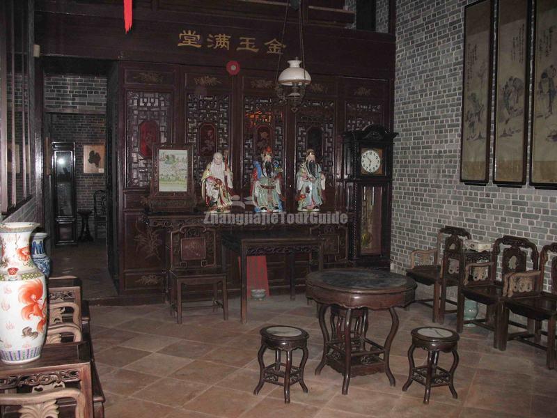 Xiguan Old Houses