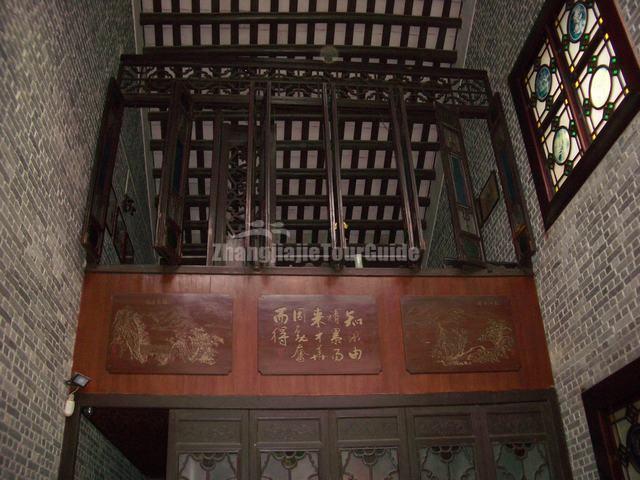 Guangzhou Xiguan Old Houses Timber Window