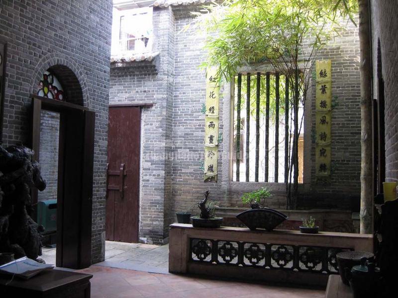 Xiguan Old Houses