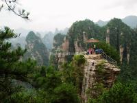 Yangjiajie Scenic Area