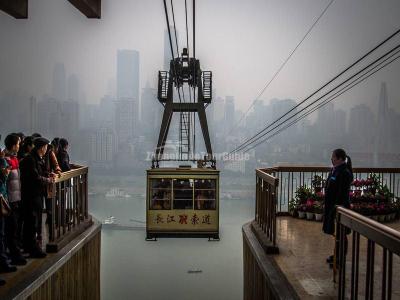 Chongqing Yangtze River Cableway 