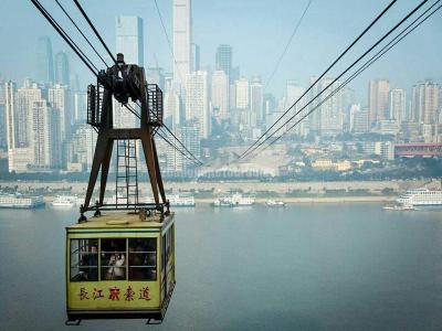 Yangtze River Cableway 