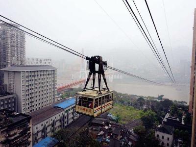 Yangtze River Cableway Chongqing 