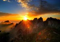 Yellow Mountain Beautiful Sunset Huangshan