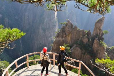 Yellow Mountain