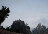 Yellow Mountain Huangshan China